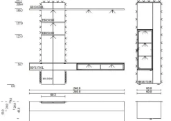 Venjakob Andiamo Home Wohnwand weiß eiche