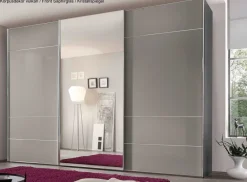 Staud Möbel GmbH & Co.KG Sonate Lucca Schwebetürenschrank mit Spiegel 300 cm